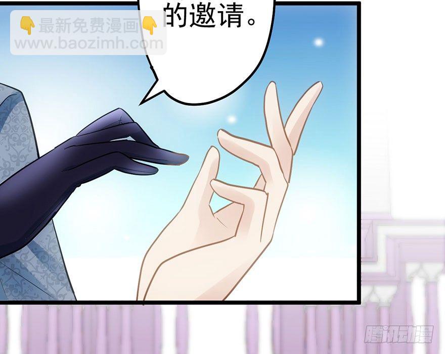 好久不见的影帝大人(1/2)-第35话