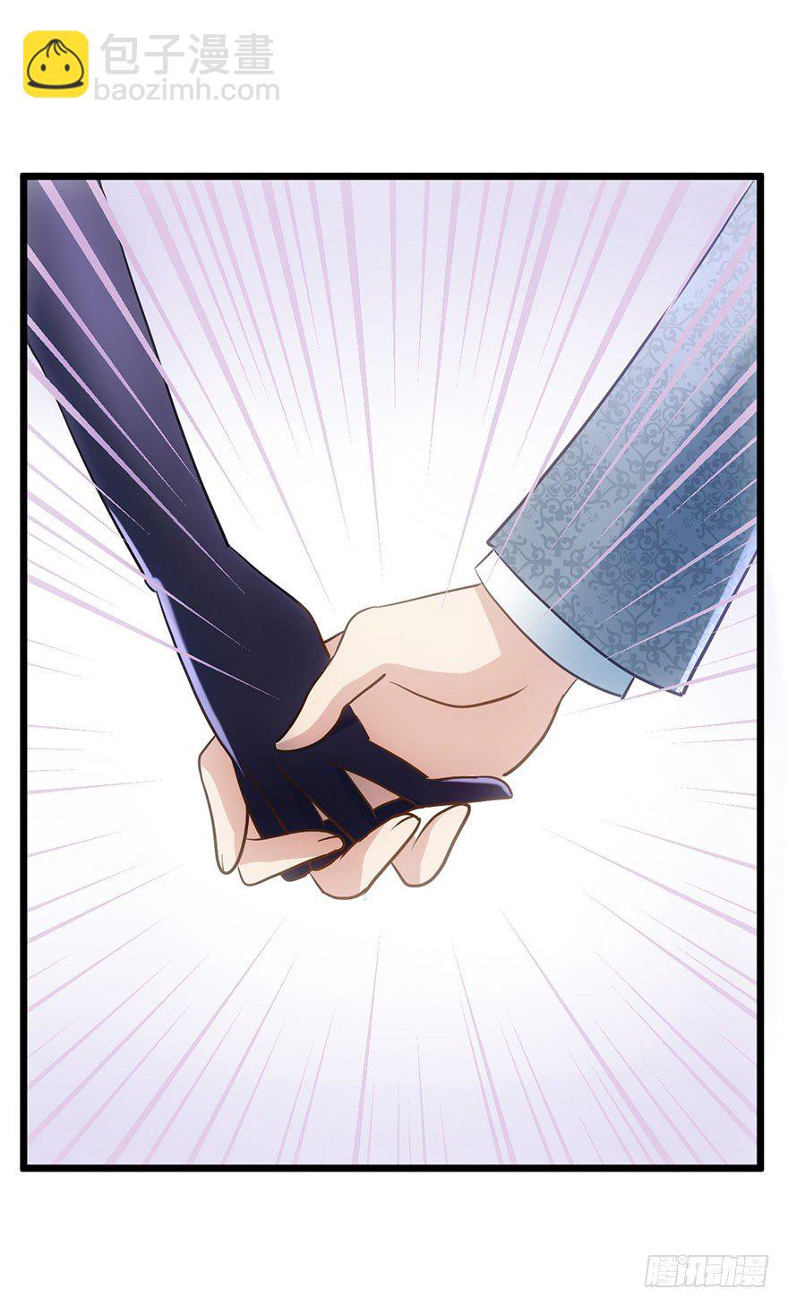 好久不见的影帝大人(1/2)-第35话