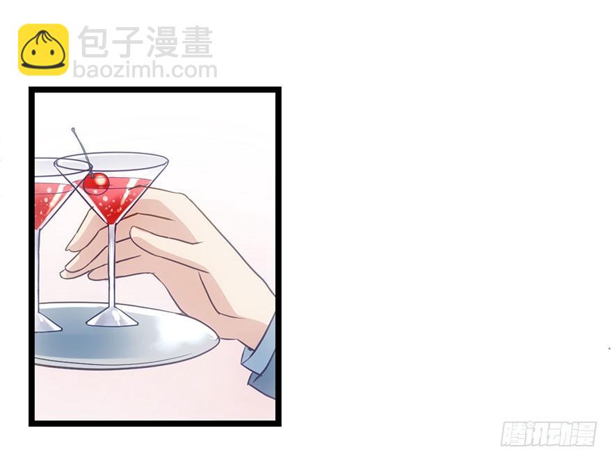 好久不见的影帝大人(1/2)-第35话