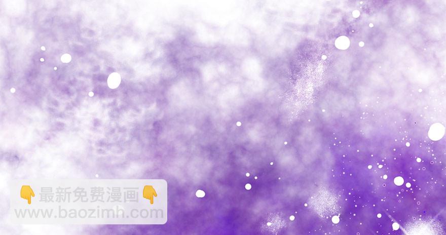 好久不见的影帝大人(1/2)-第35话