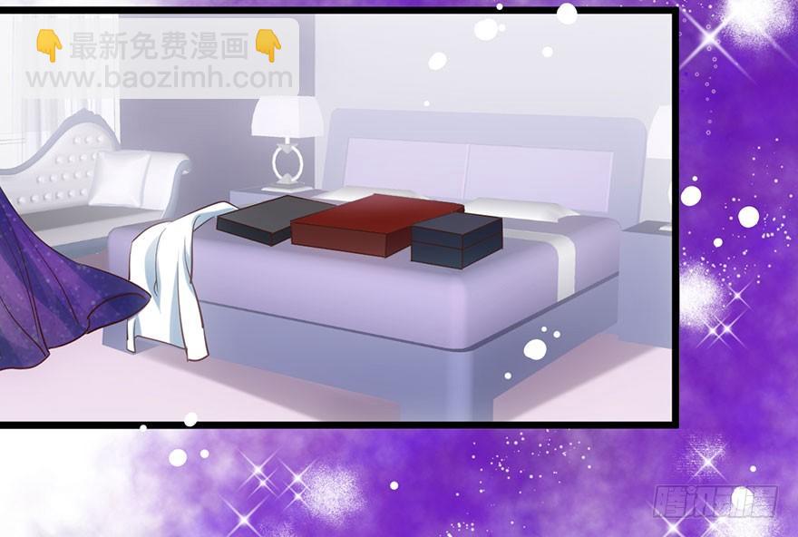 好久不见的影帝大人(1/2)-第35话