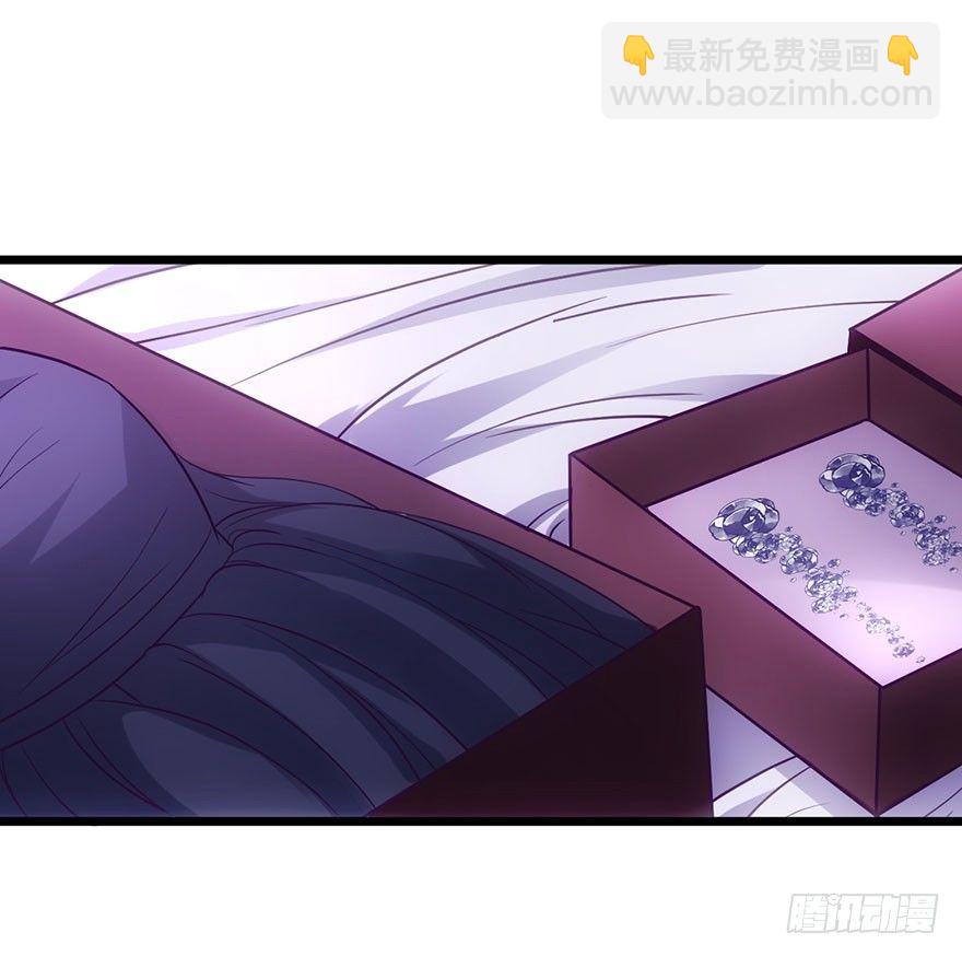 好久不见的影帝大人(1/2)-第35话