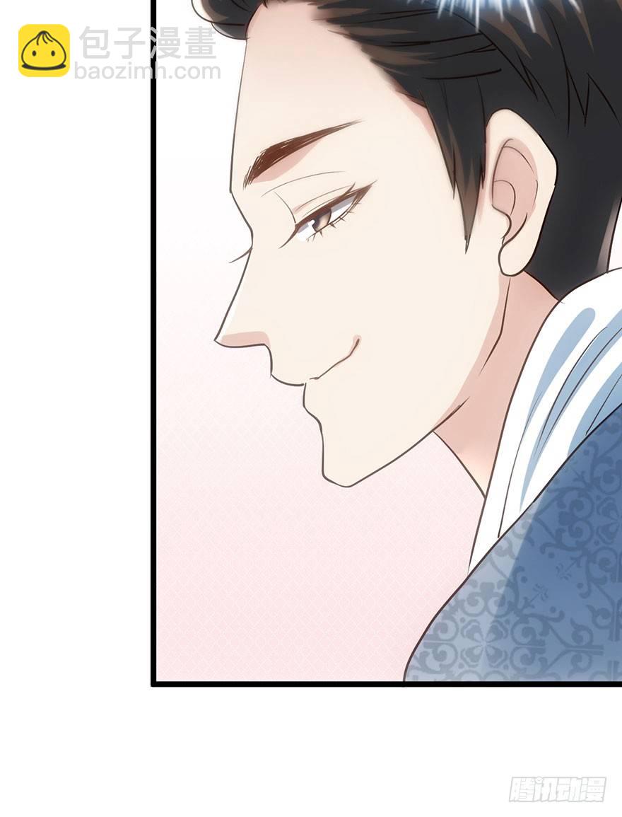 好久不见的影帝大人(1/2)-第35话