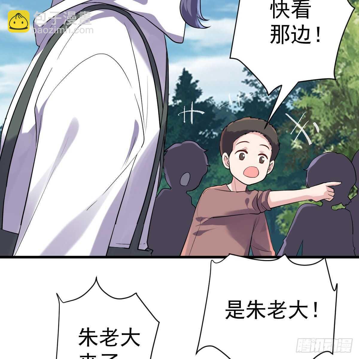 没有对比，就没有伤害。(1/2)-第341话