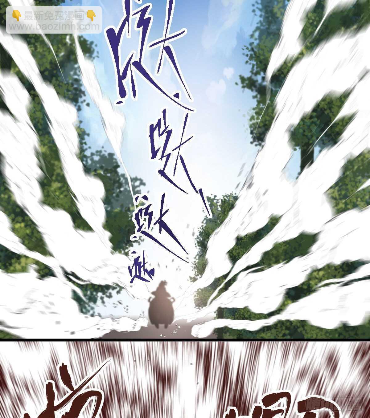 没有对比，就没有伤害。(1/2)-第341话