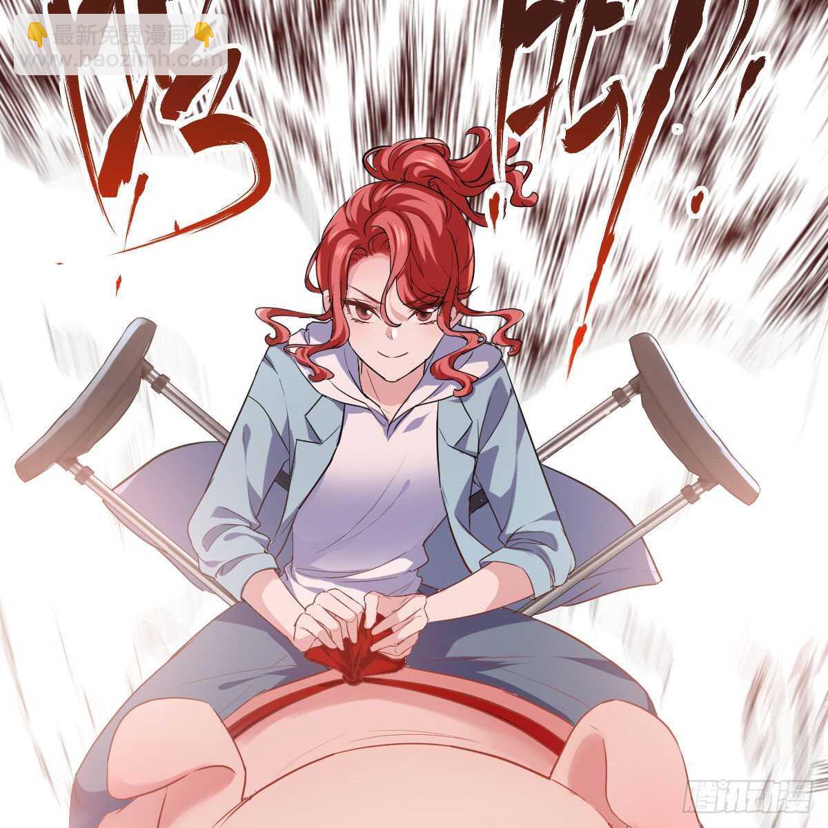 没有对比，就没有伤害。(1/2)-第341话