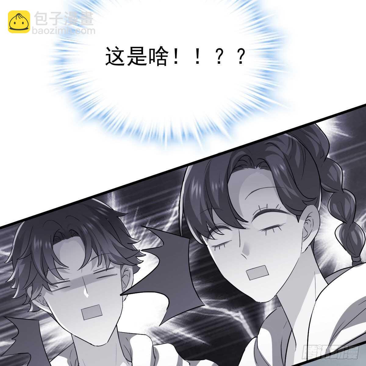 没有对比，就没有伤害。(1/2)-第341话