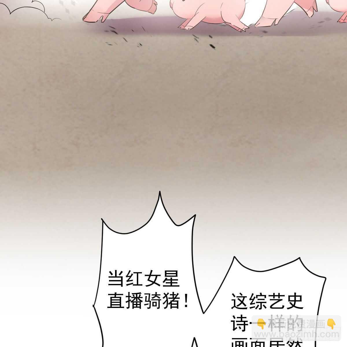 没有对比，就没有伤害。(1/2)-第341话