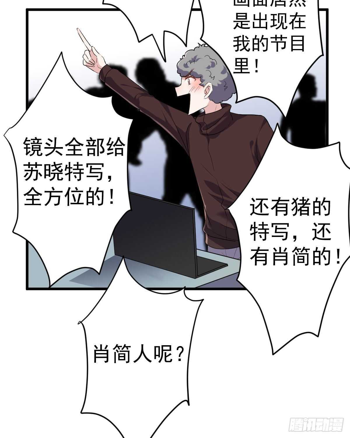 没有对比，就没有伤害。(1/2)-第341话