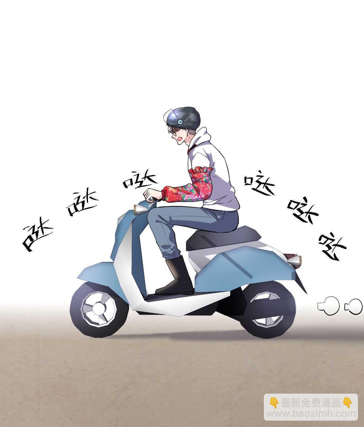 没有对比，就没有伤害。(1/2)-第341话