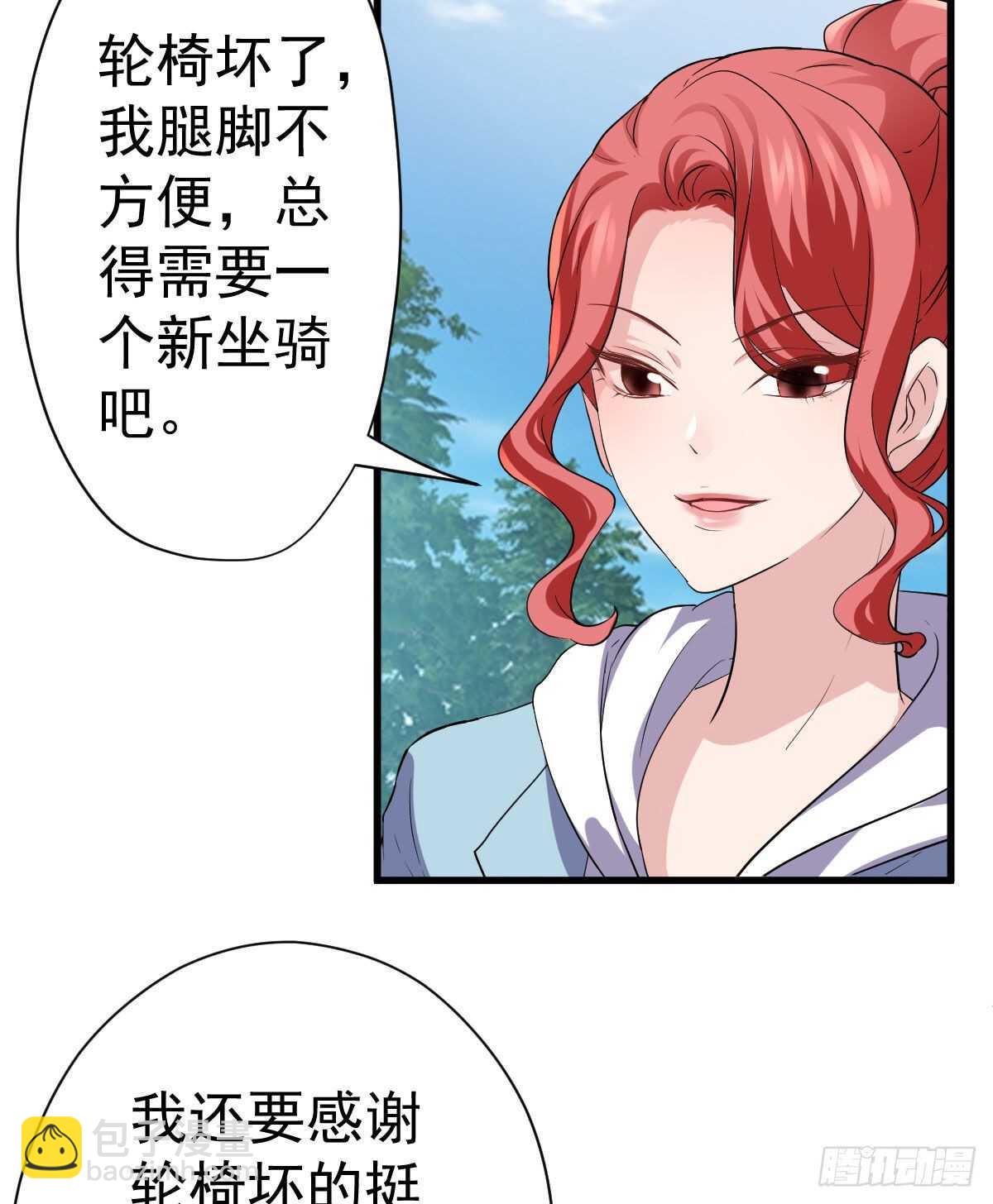 没有对比，就没有伤害。(1/2)-第341话