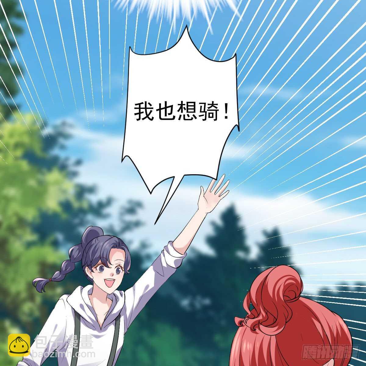 没有对比，就没有伤害。(1/2)-第341话