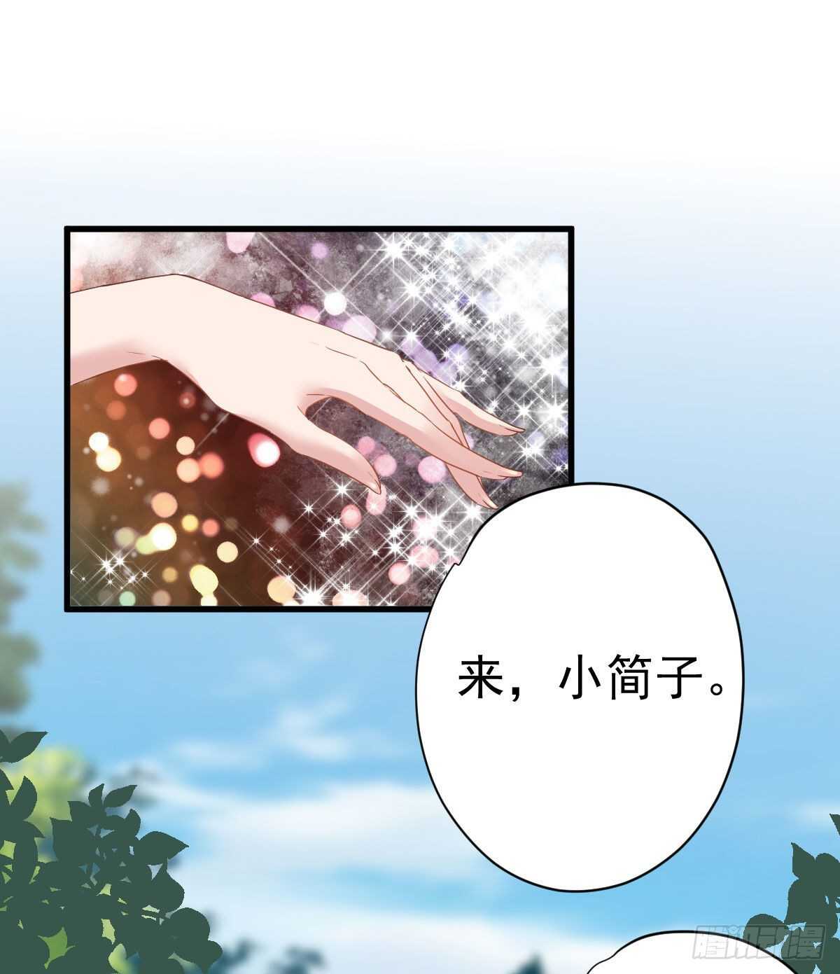 没有对比，就没有伤害。(1/2)-第341话
