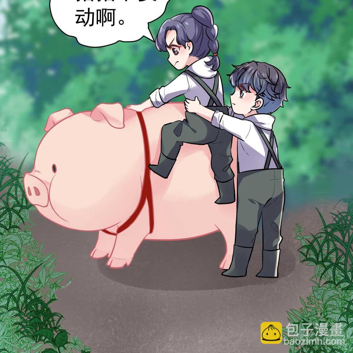没有对比，就没有伤害。(1/2)-第341话