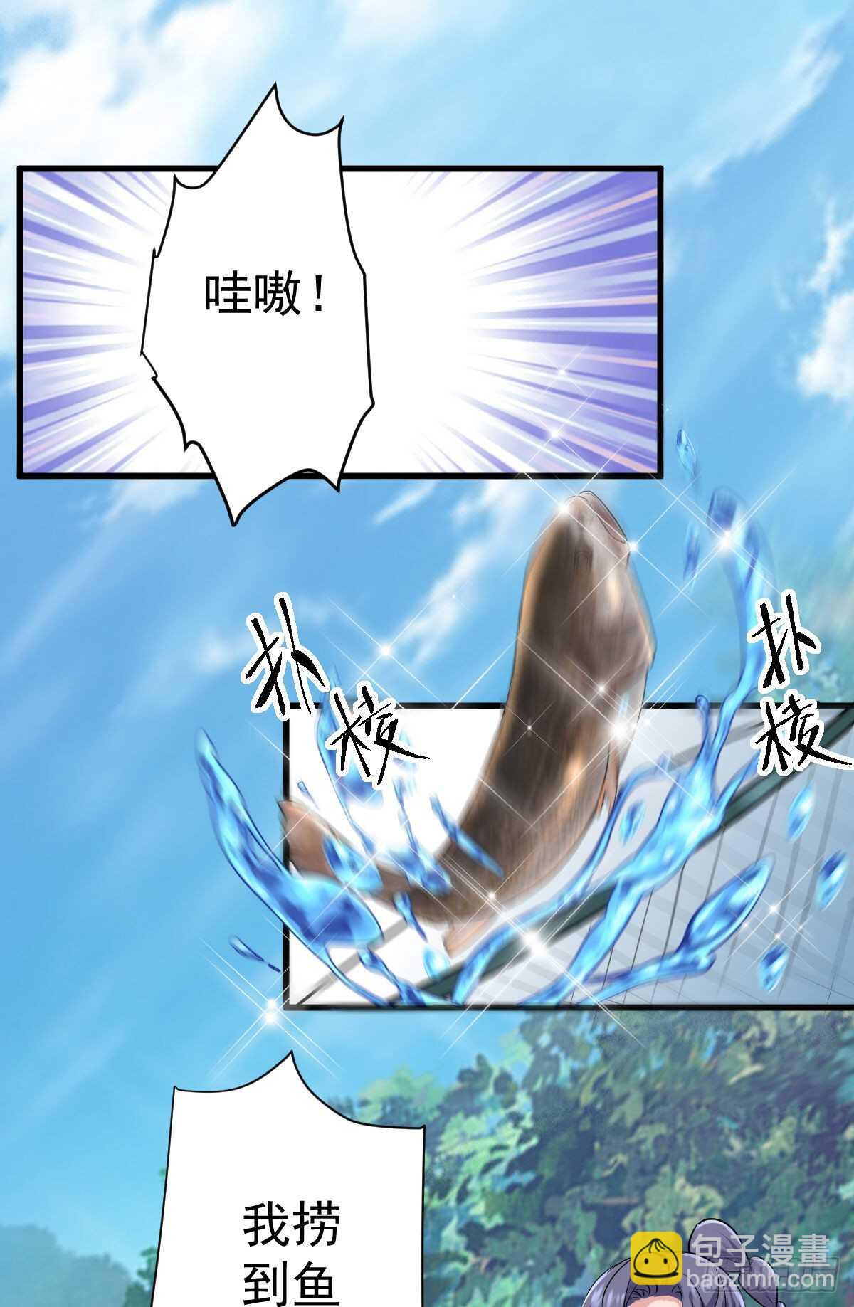 没有对比，就没有伤害。(1/2)-第341话
