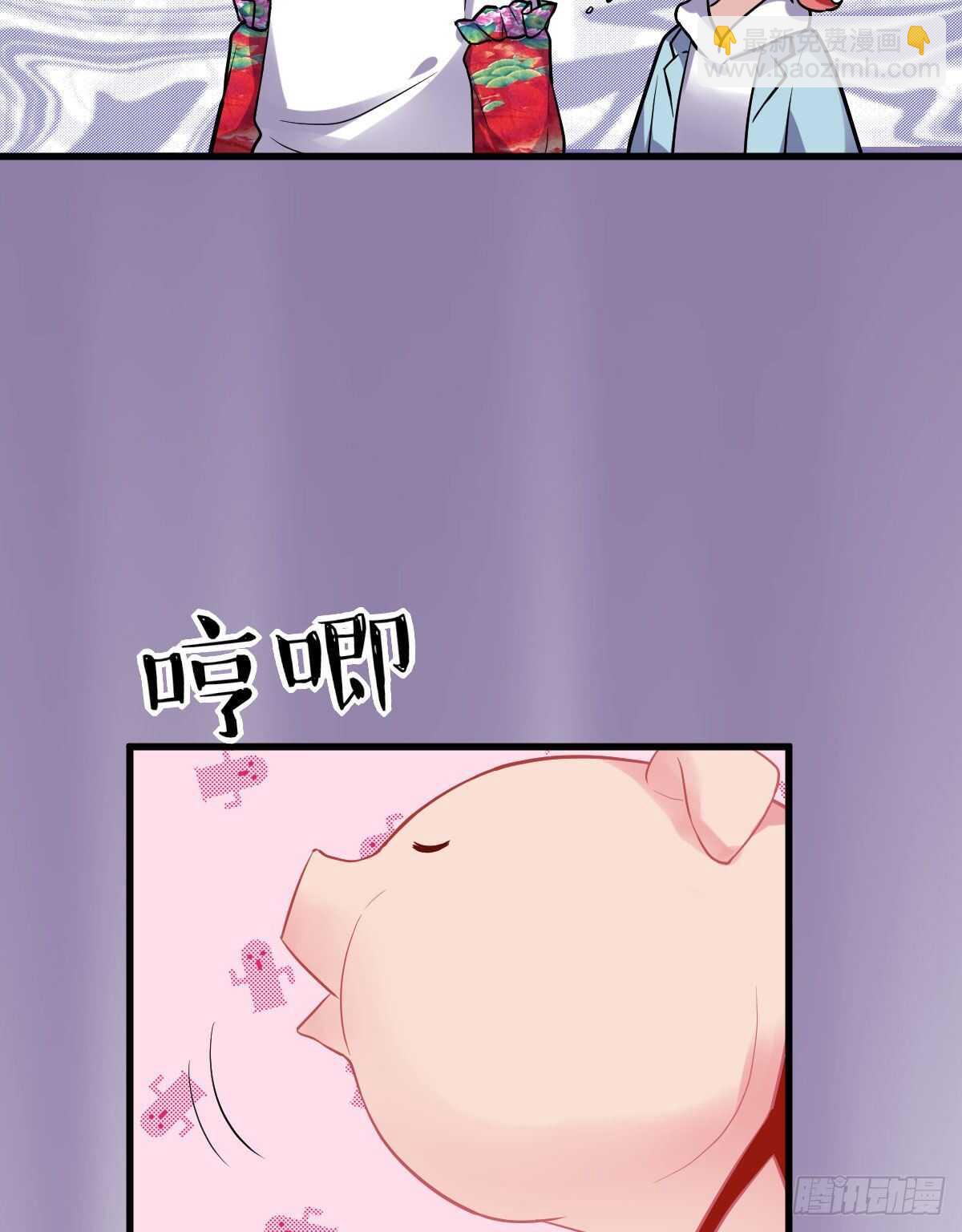 没有对比，就没有伤害。(1/2)-第341话