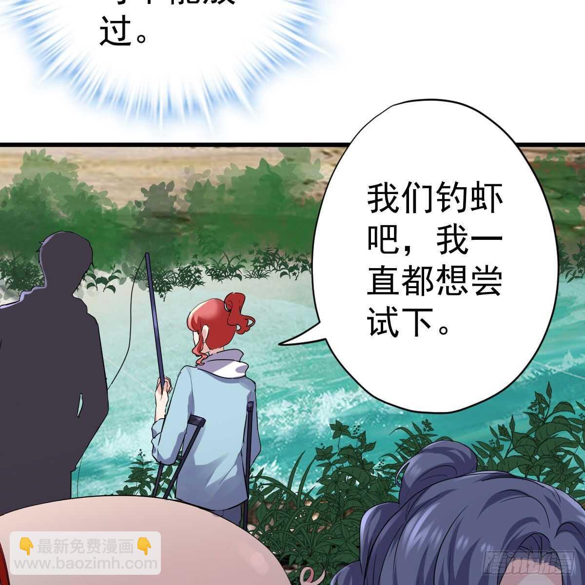 没有对比，就没有伤害。(1/2)-第341话