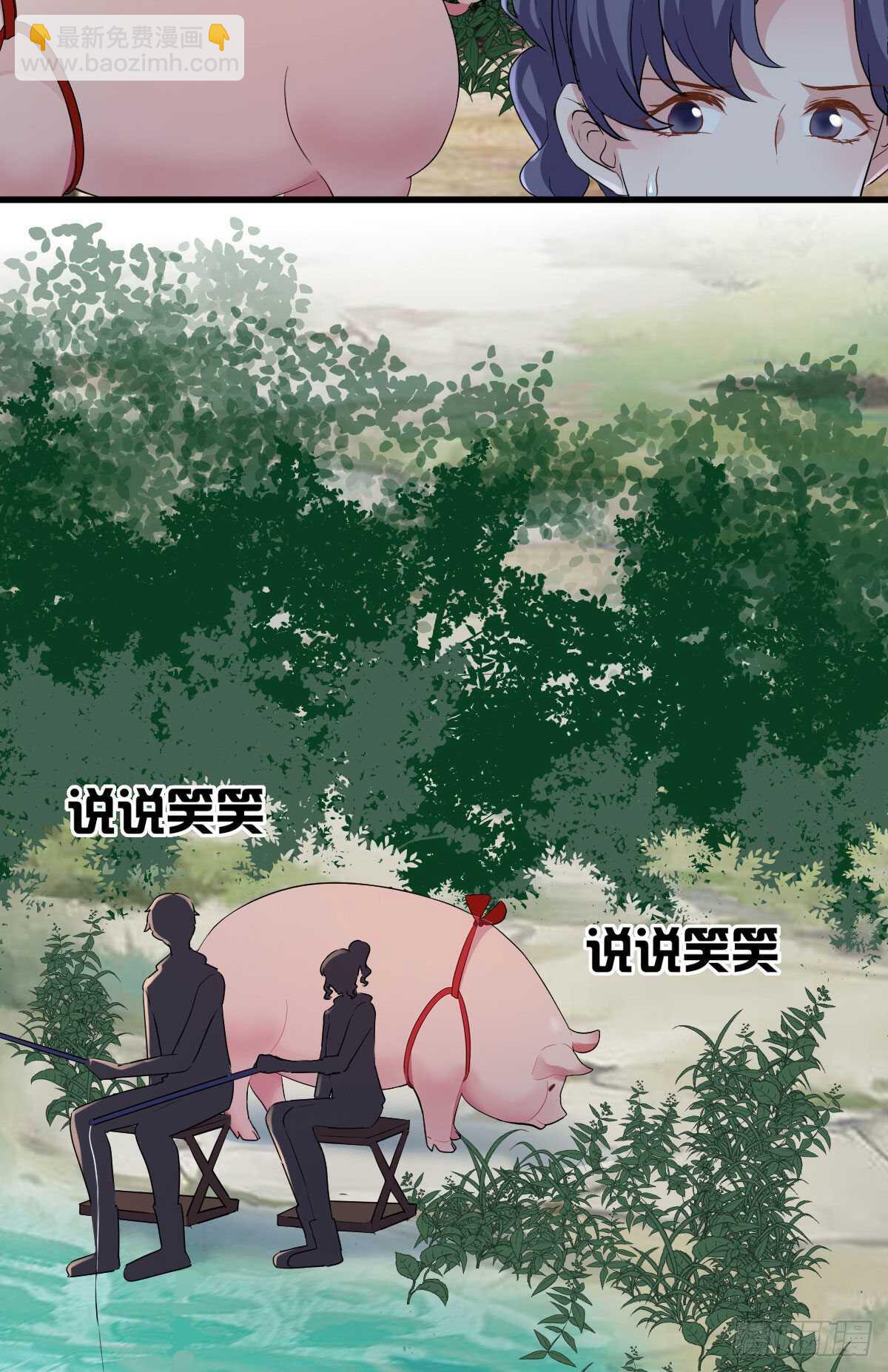 没有对比，就没有伤害。(1/2)-第341话