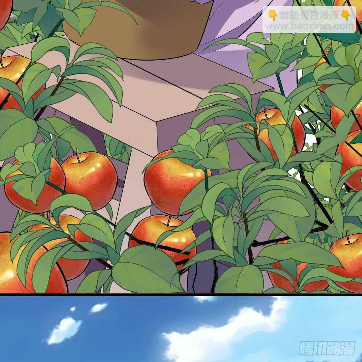 猪队友-第343话