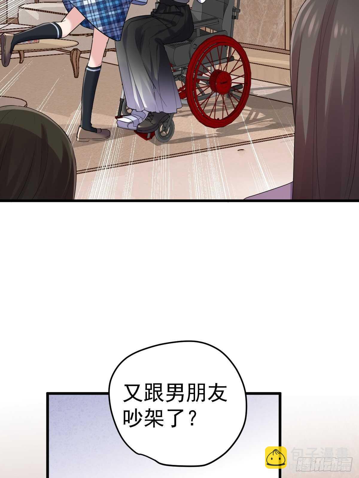 烂片预定(1/2)-第345话