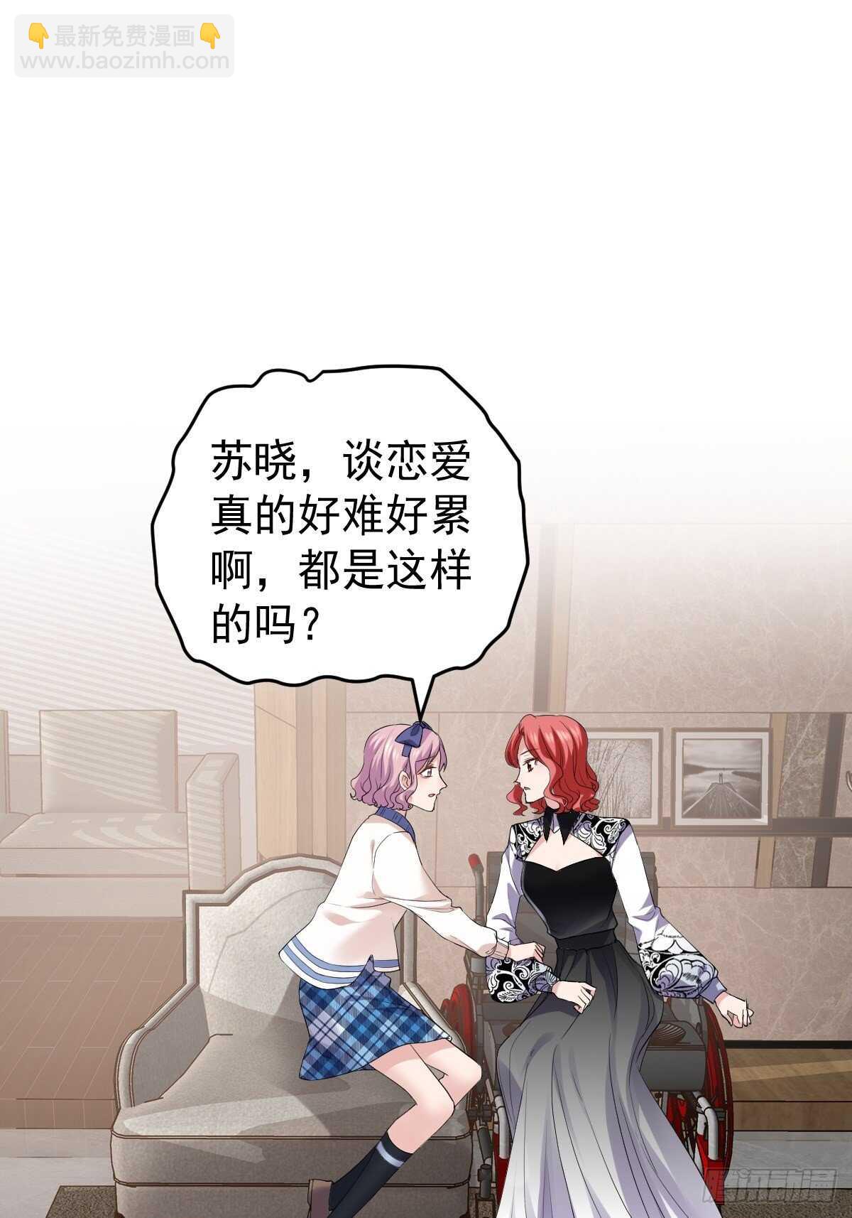 烂片预定(1/2)-第345话