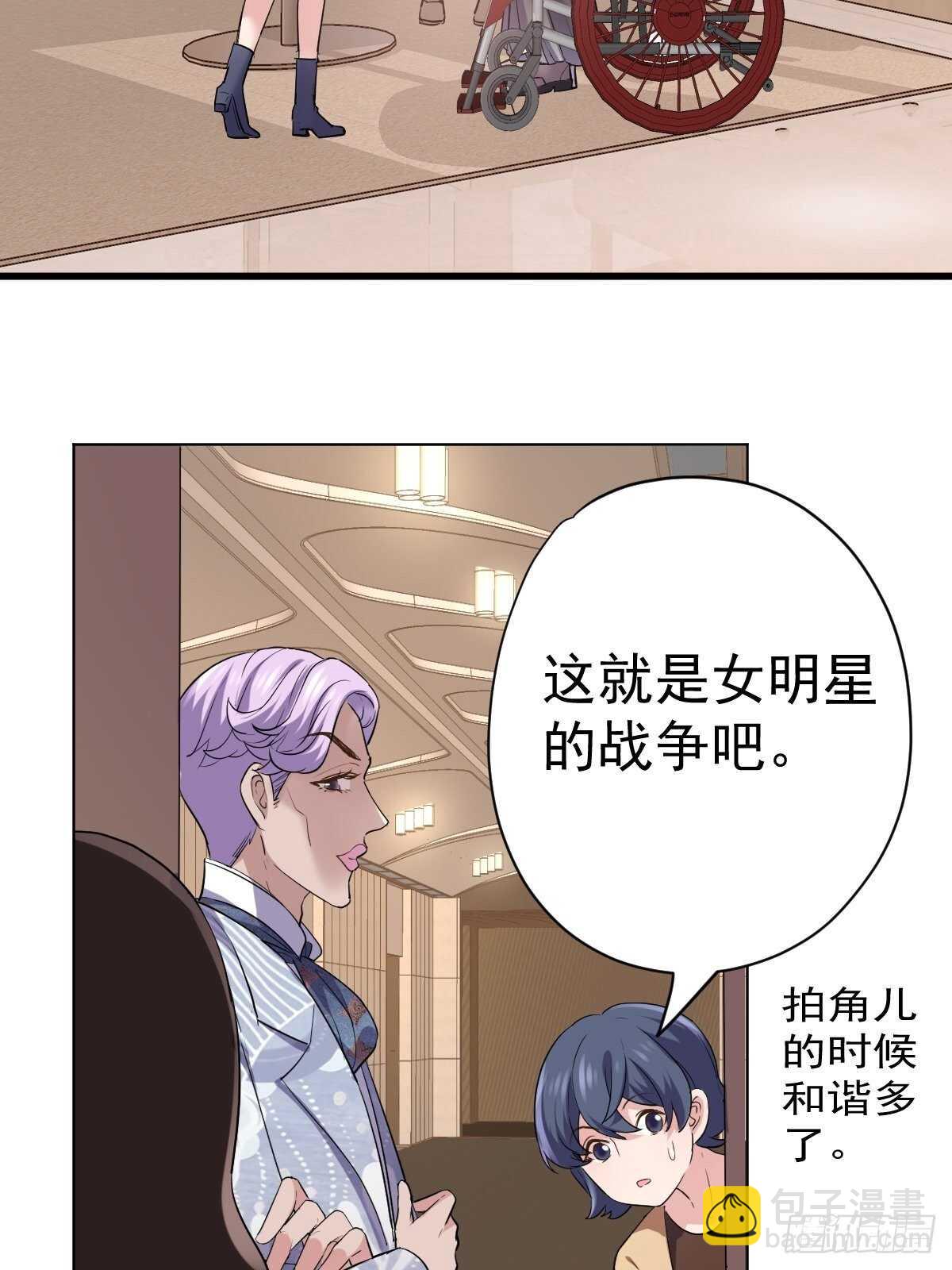 烂片预定(1/2)-第345话