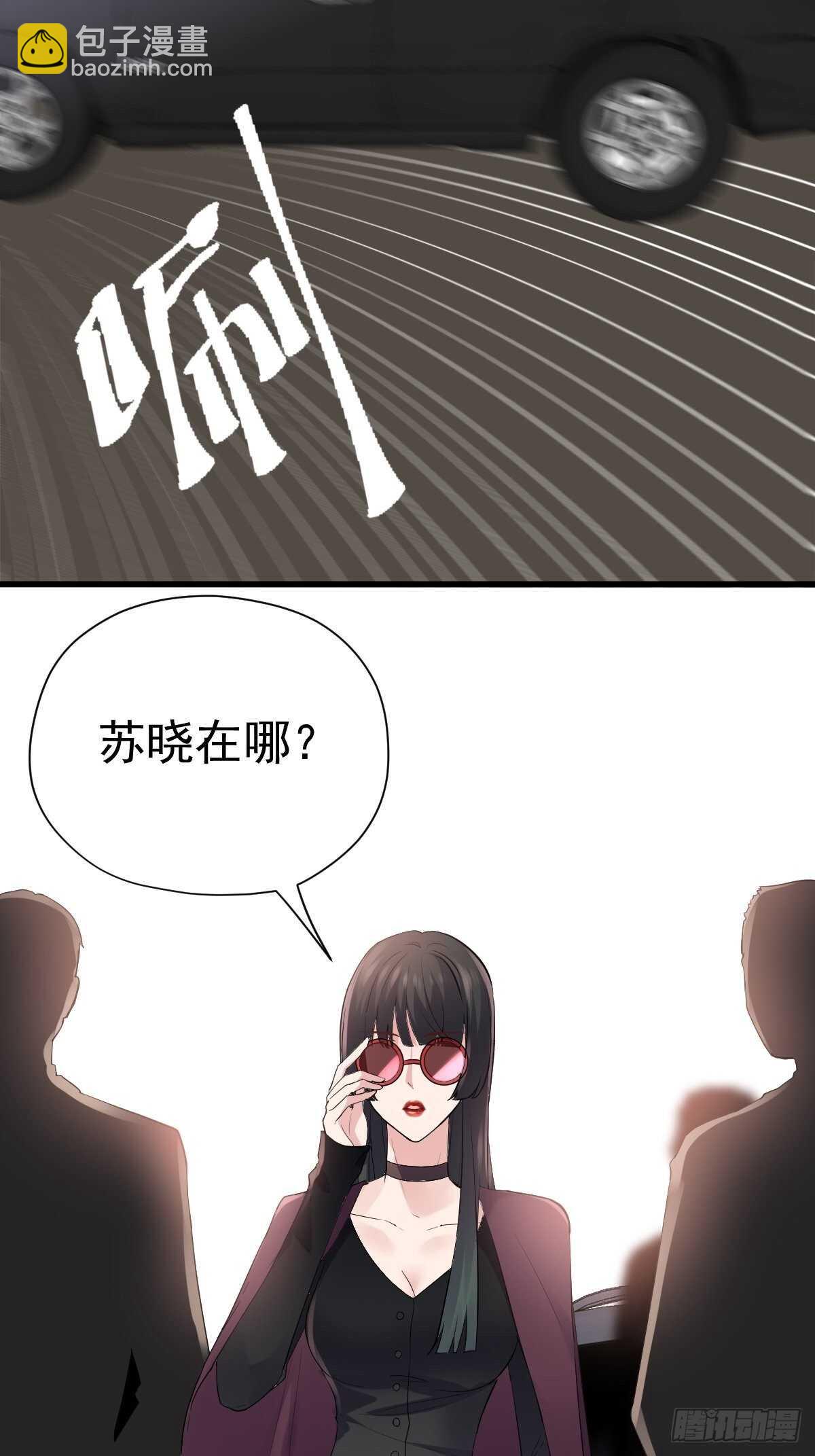 烂片预定(1/2)-第345话