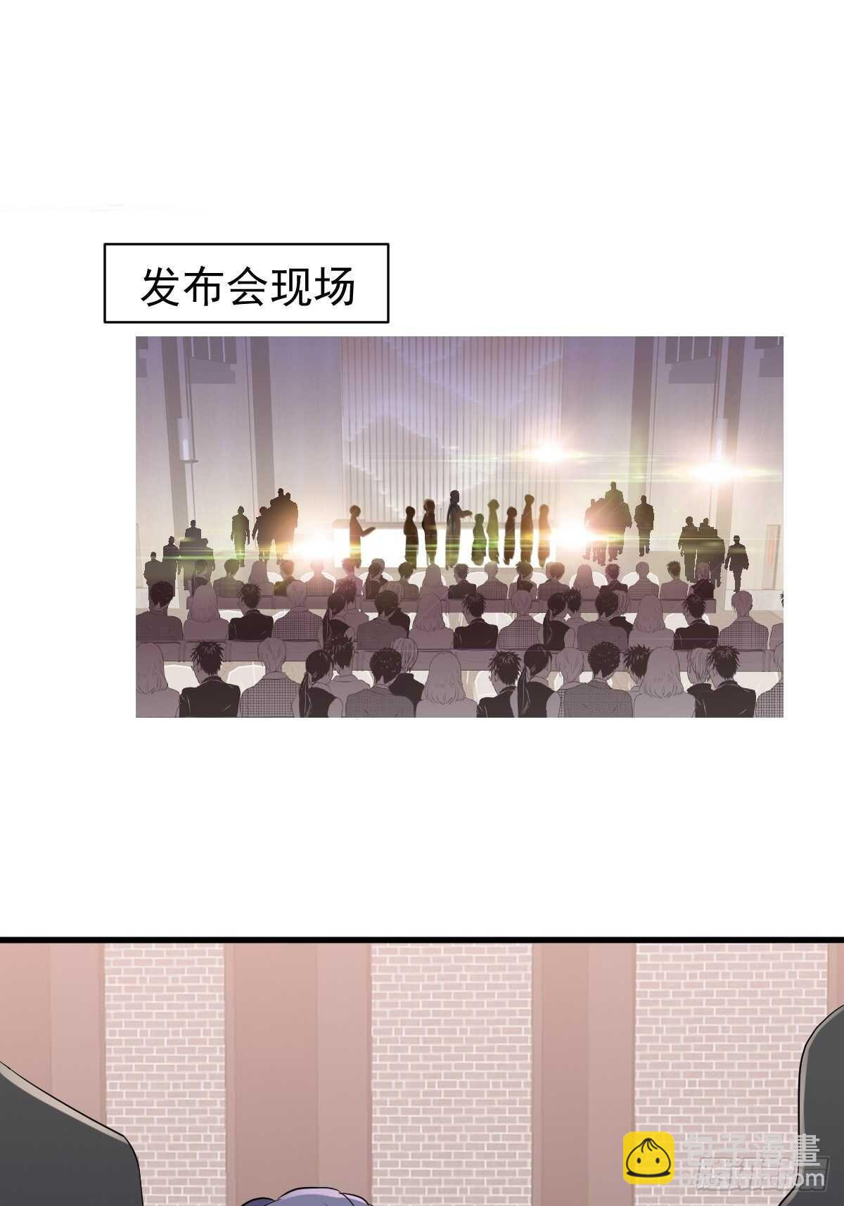 烂片预定(1/2)-第345话