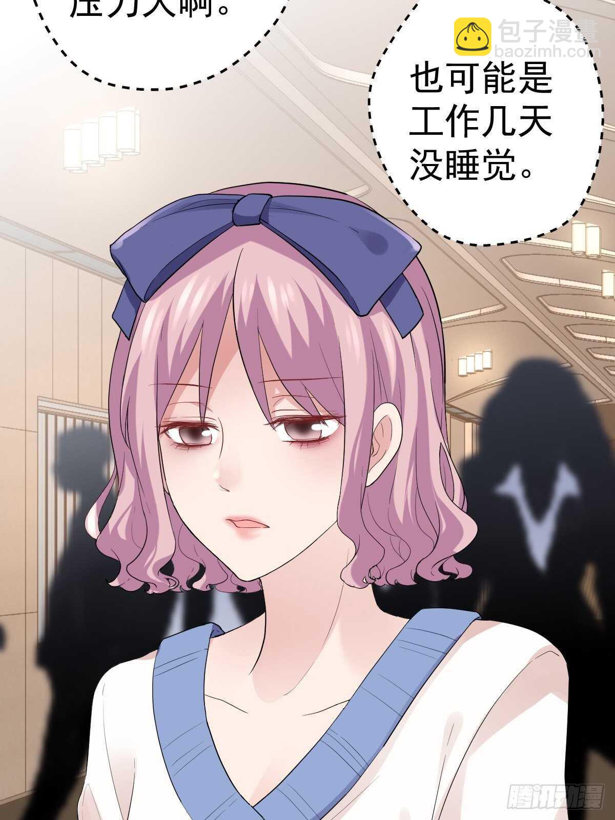 烂片预定(1/2)-第345话