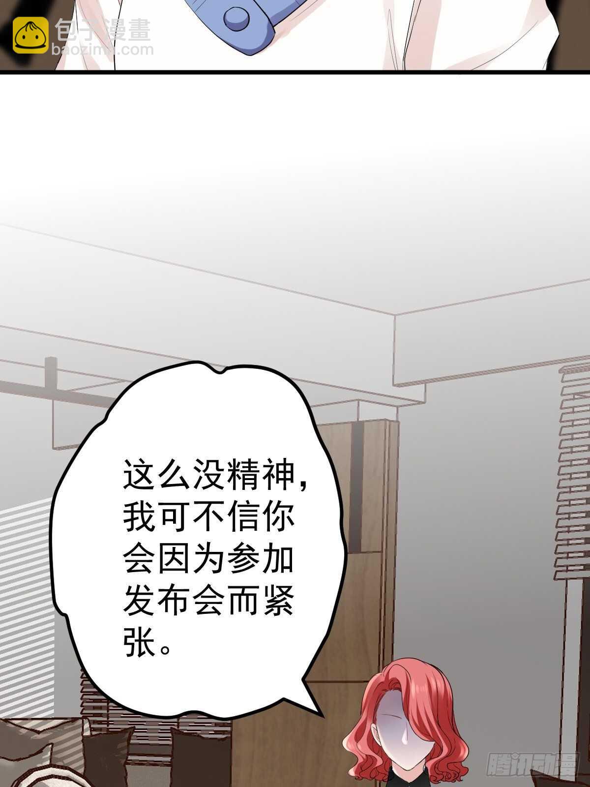 烂片预定(1/2)-第345话