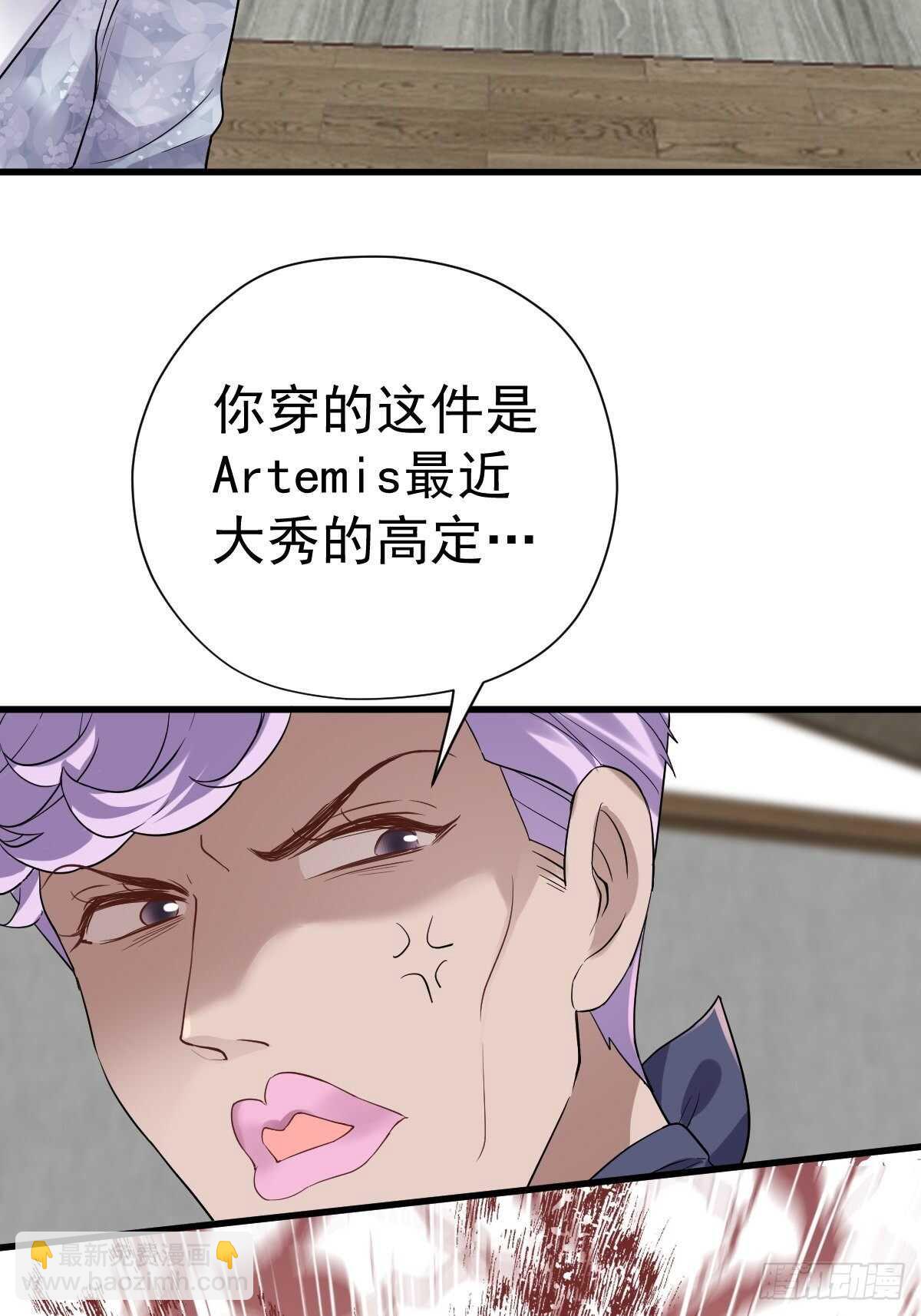 到底是蠢还是坏呢？(1/2)-第347话