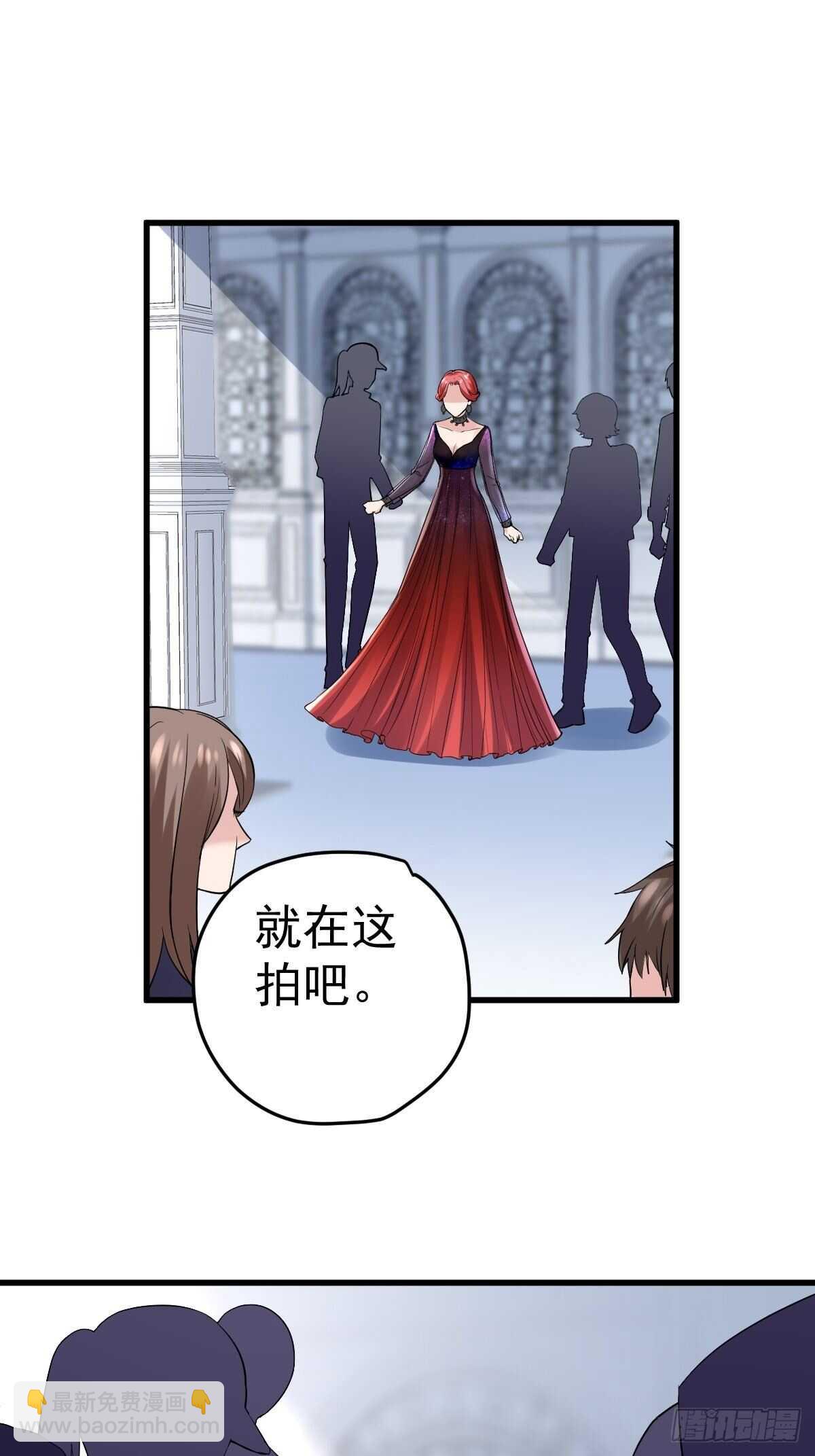 到底是蠢还是坏呢？(1/2)-第347话