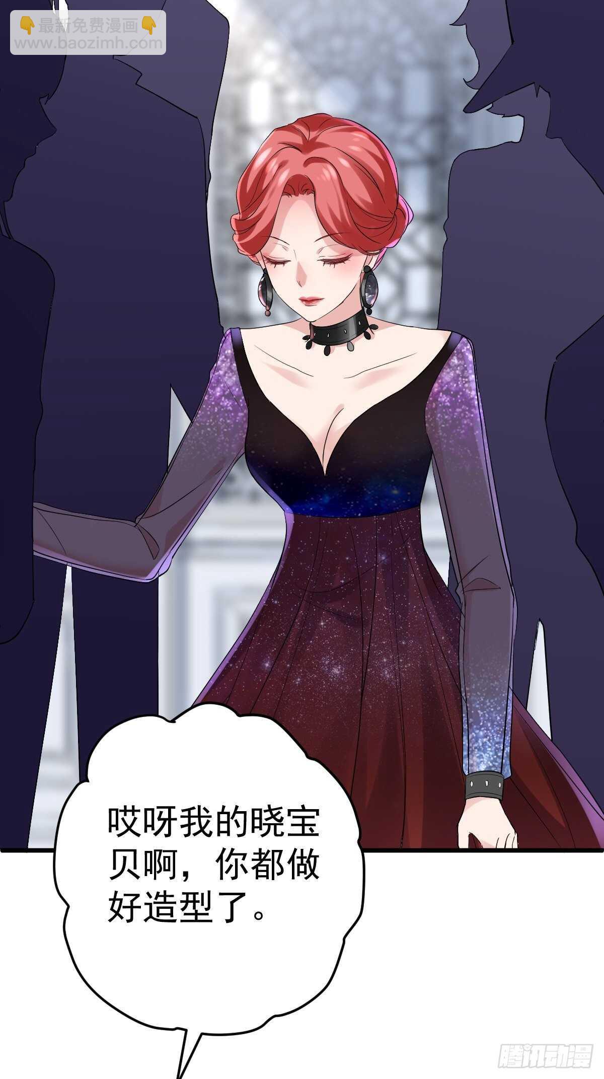 到底是蠢还是坏呢？(1/2)-第347话