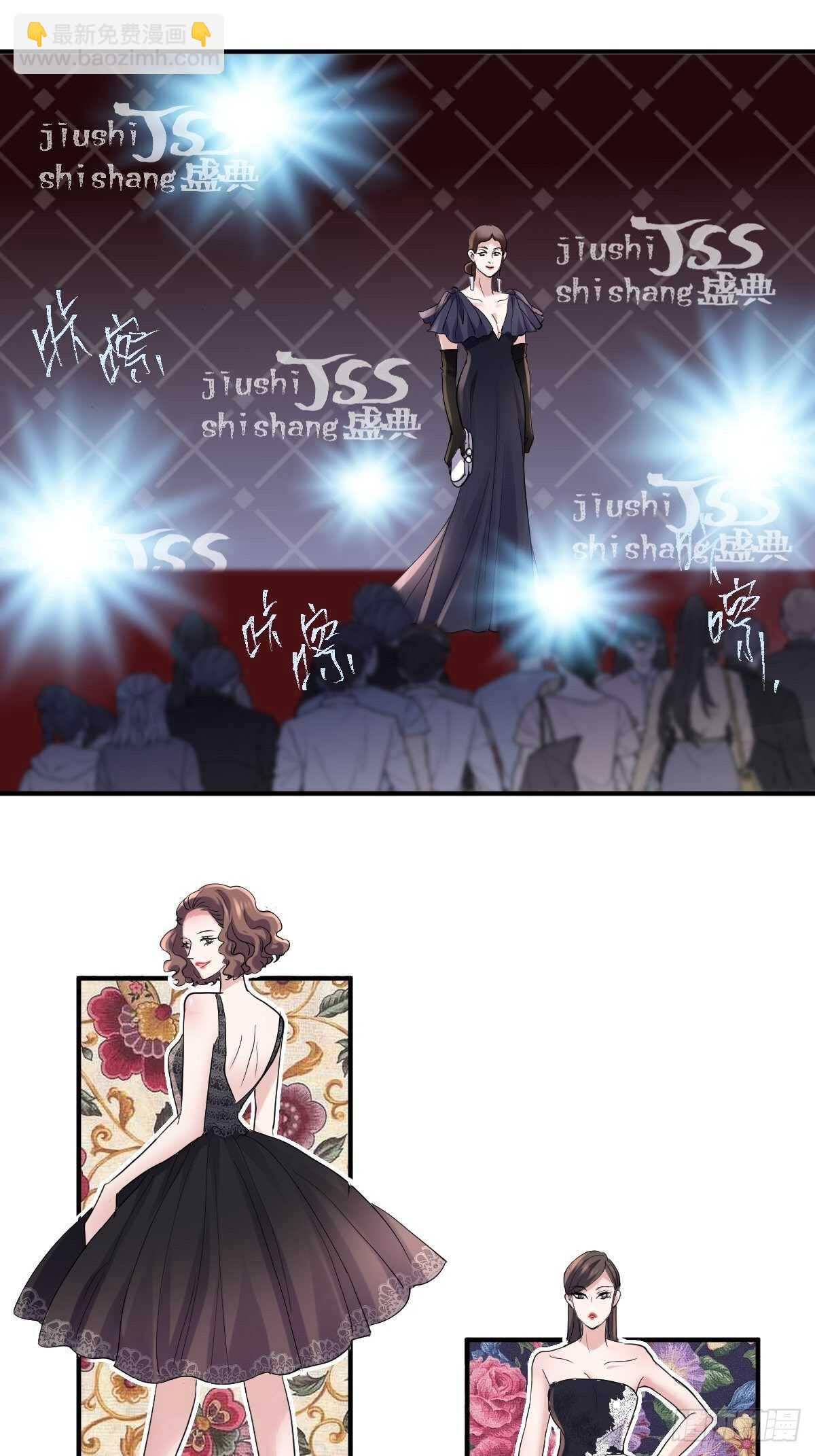 到底是蠢还是坏呢？(1/2)-第347话