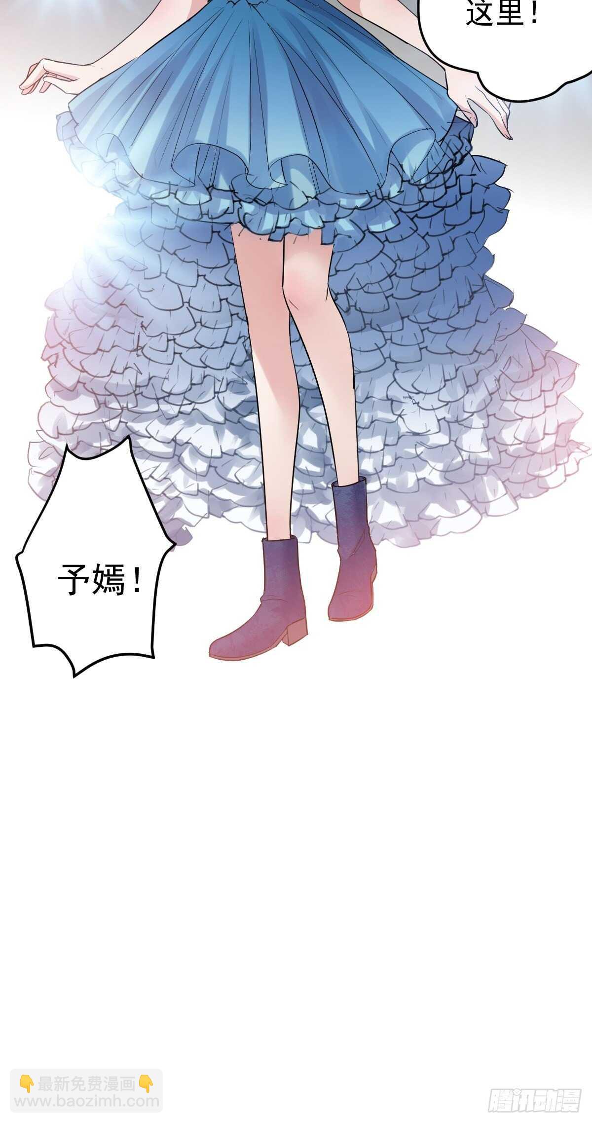 到底是蠢还是坏呢？(1/2)-第347话