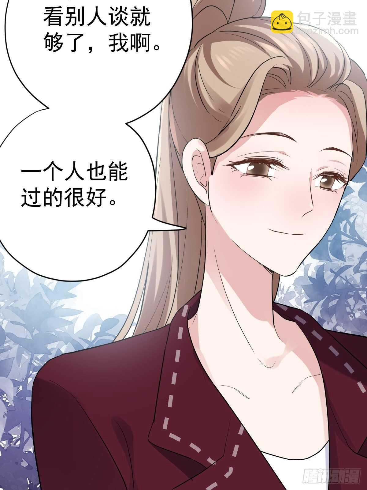 肖简的付出-第353话