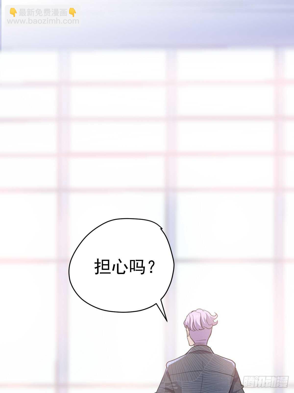 肖简的付出-第353话