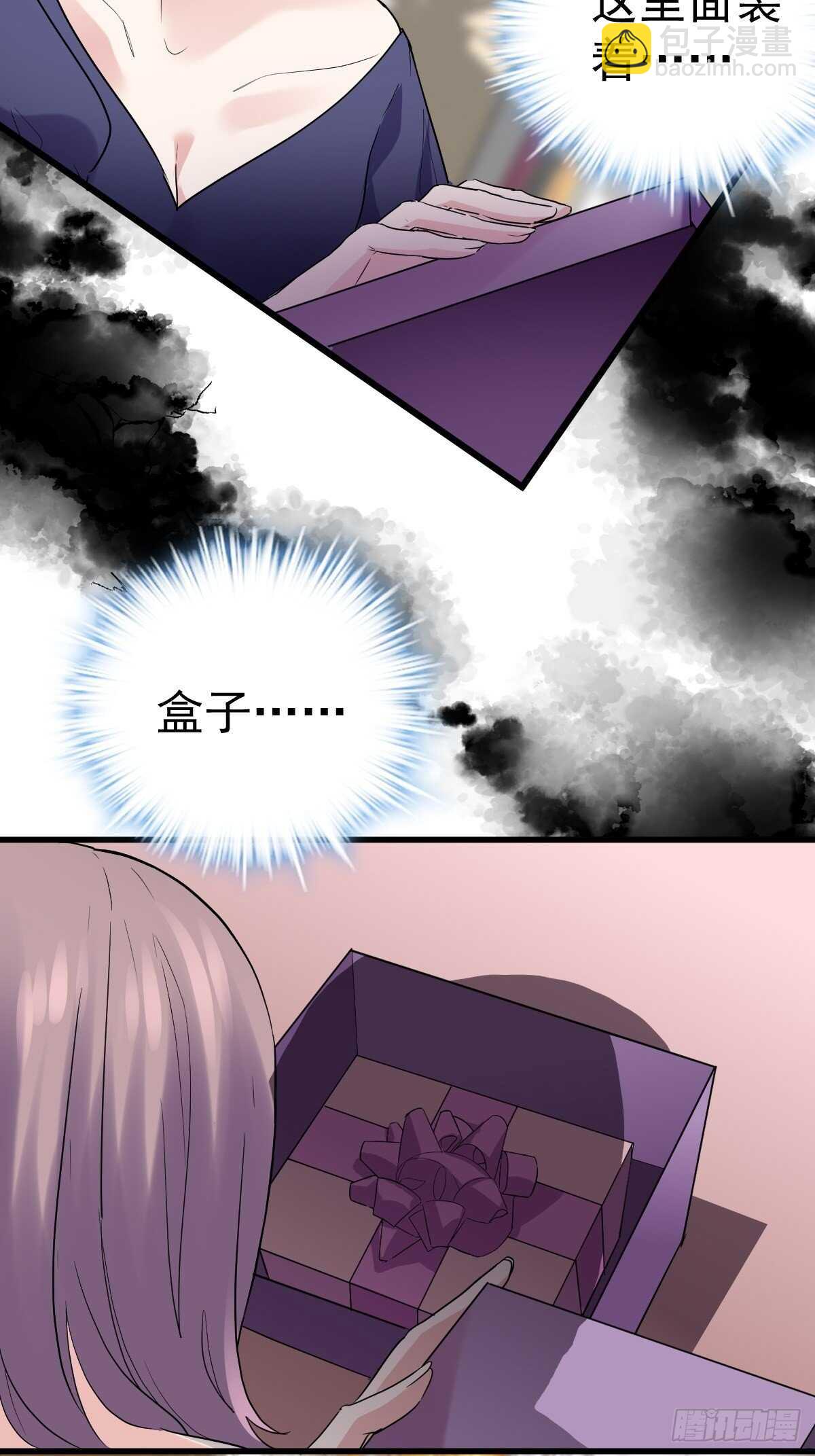 盲盒开箱，你心慌不慌。-第357话