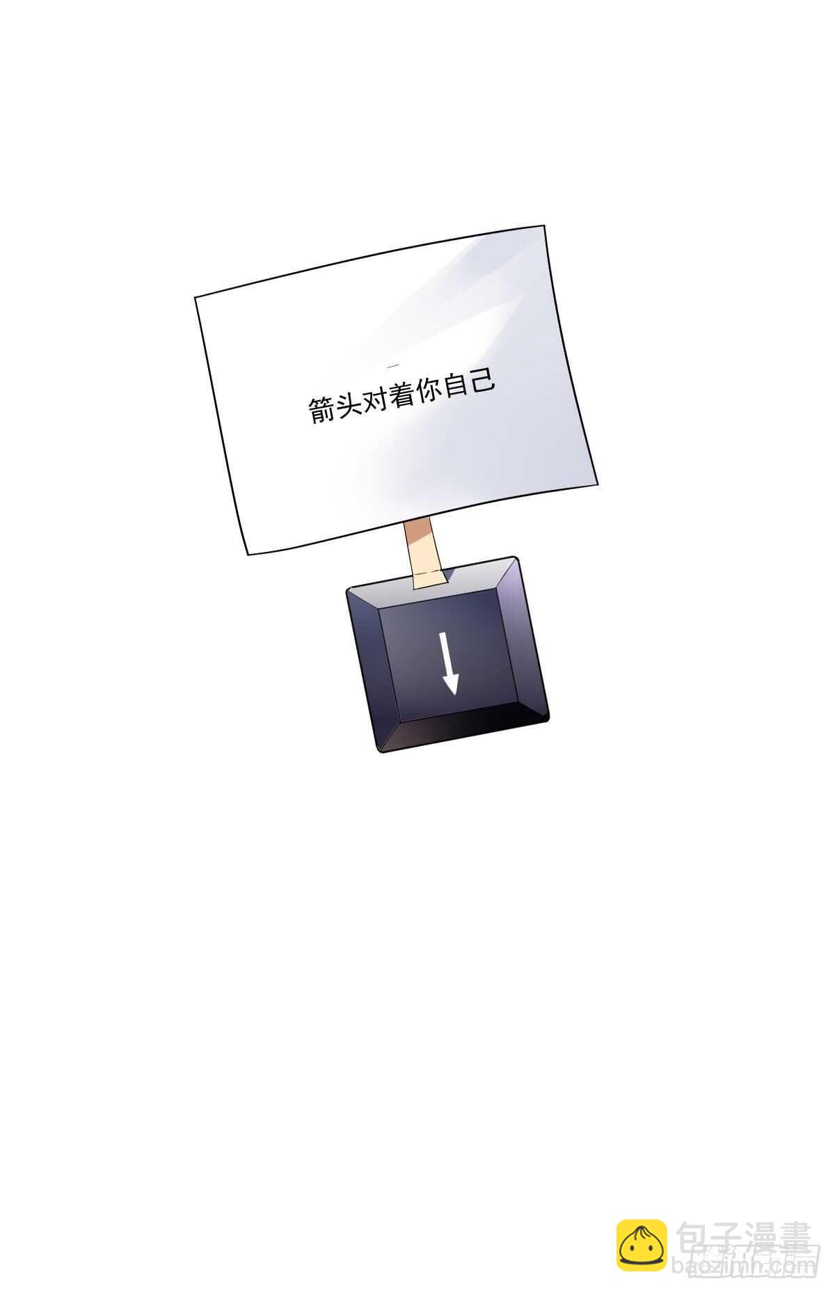 盲盒开箱，你心慌不慌。-第357话