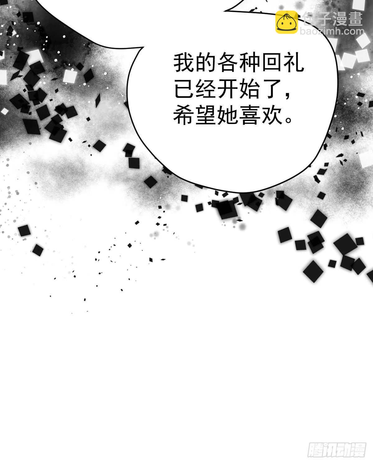 盲盒开箱，你心慌不慌。-第357话