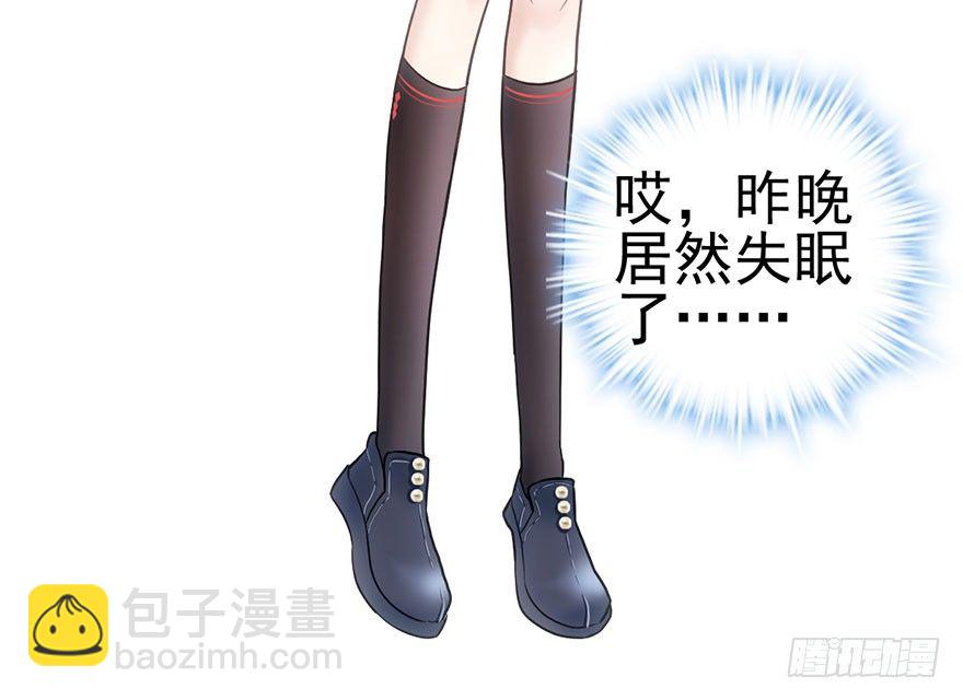 杀青！(1/3)-第37话