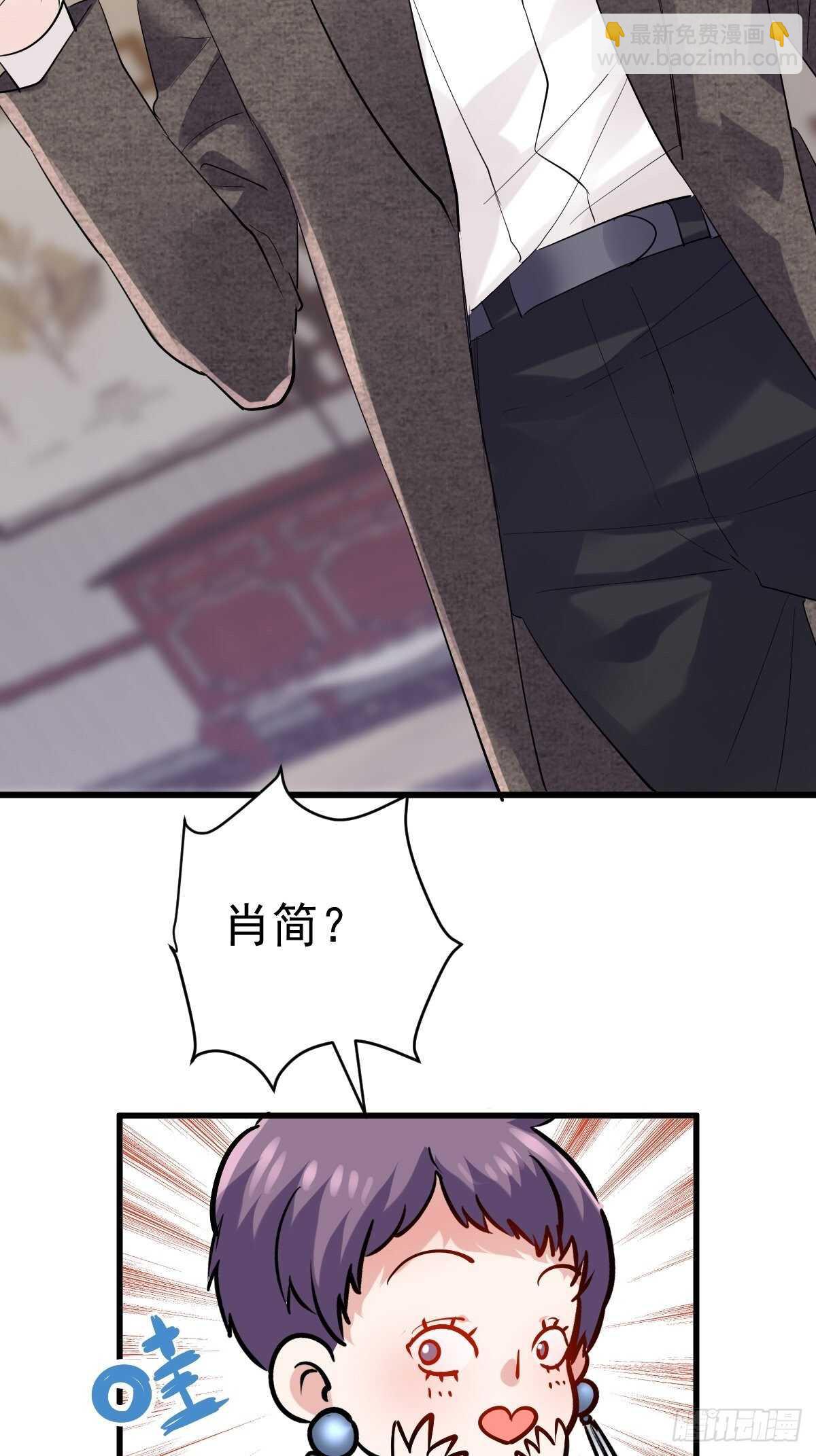 不公平的舞台大秀-第361话