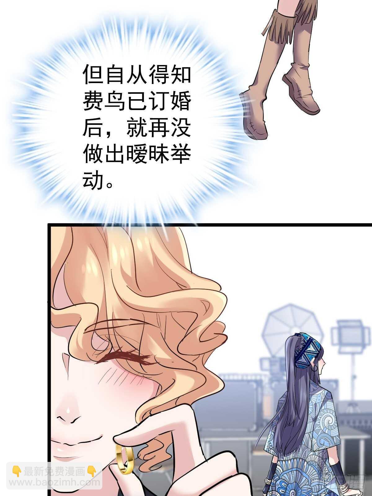 滑跪-第365话