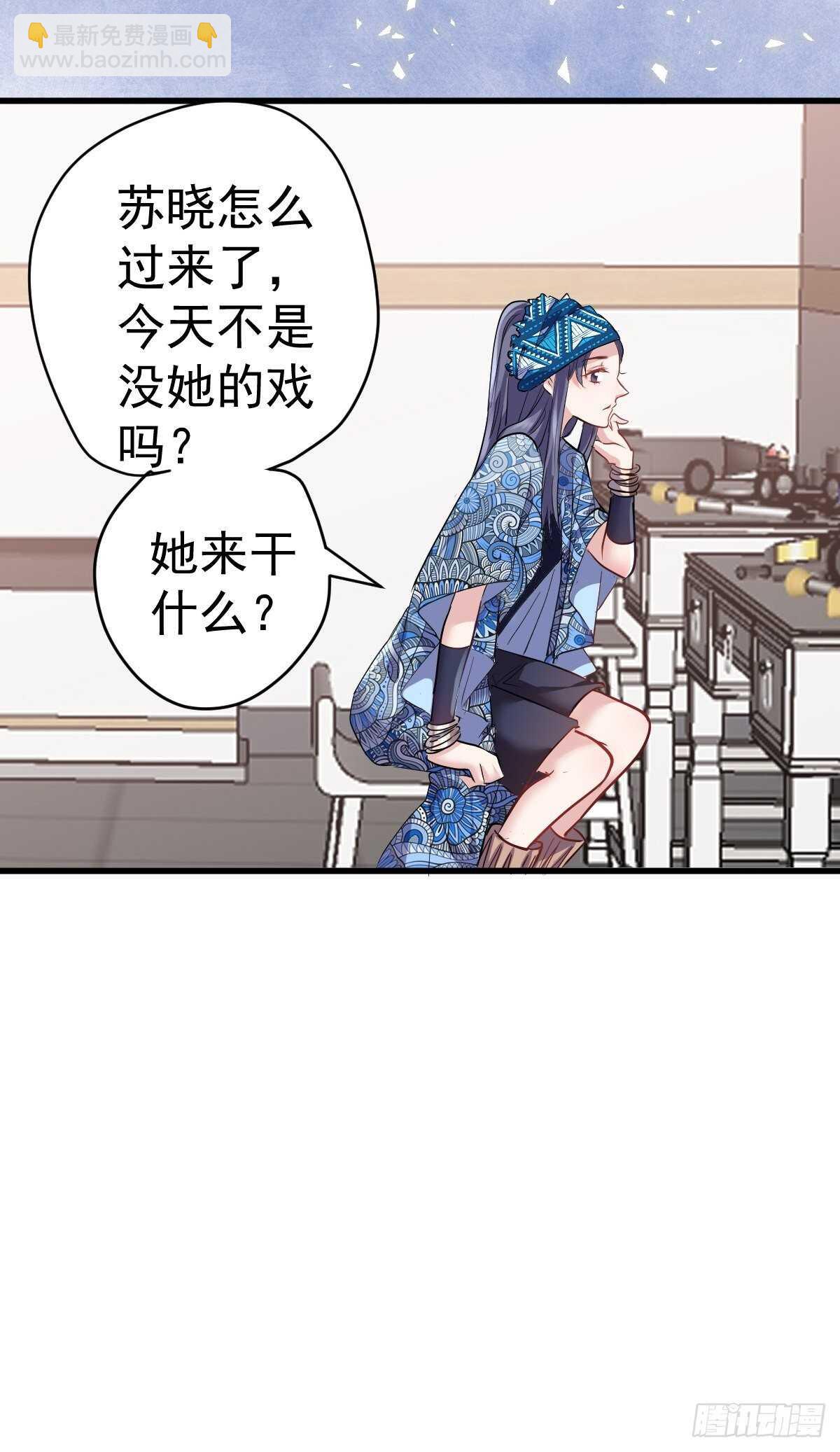 滑跪-第365话
