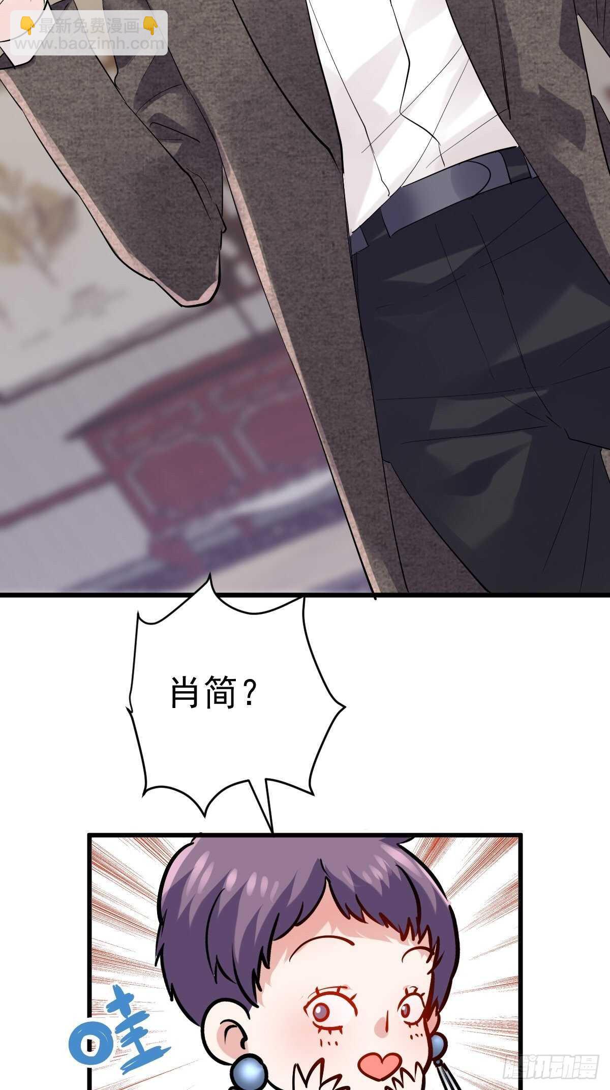 乌龙而已？-第369话