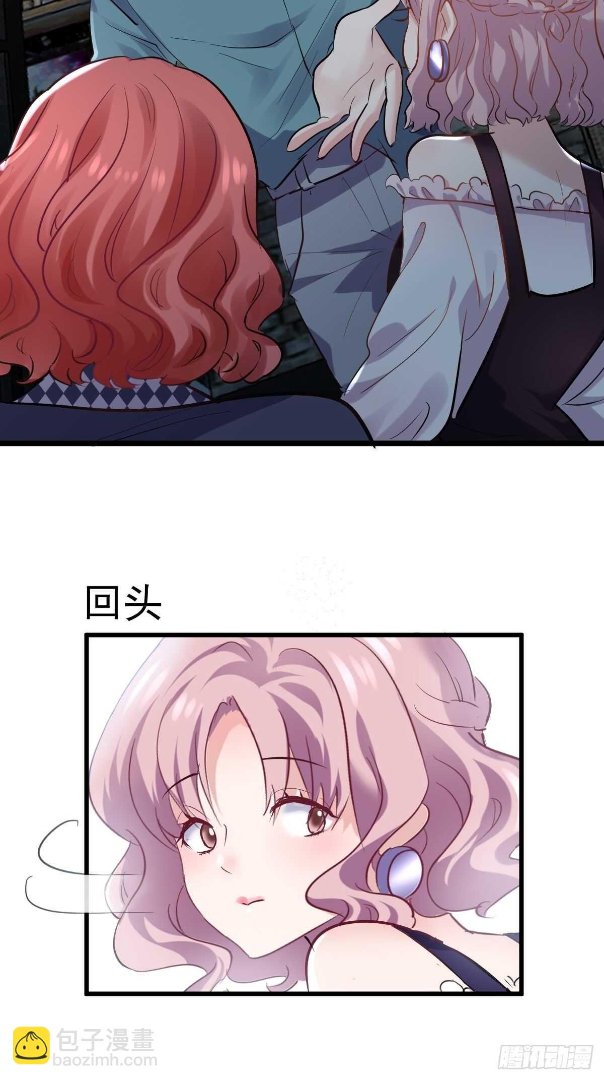 双响炮-第375话