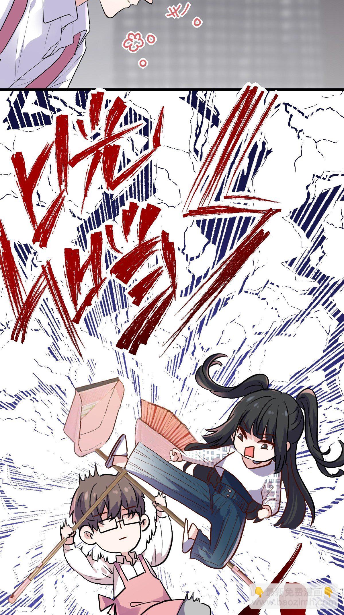 此颜差亿(1/2)-第377话