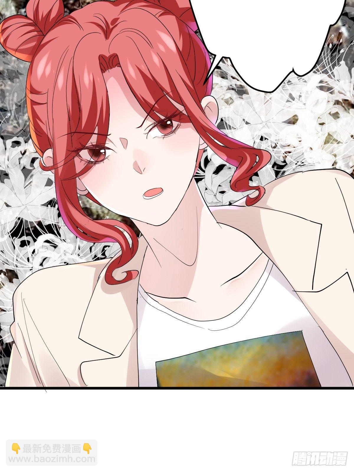 此颜差亿(1/2)-第377话