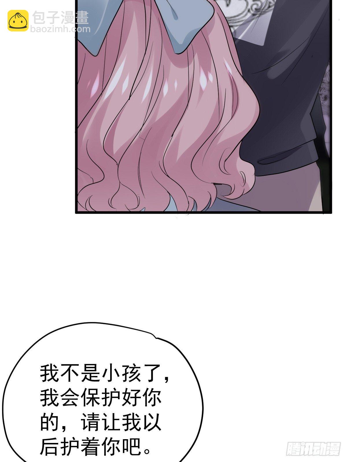 此颜差亿(1/2)-第377话