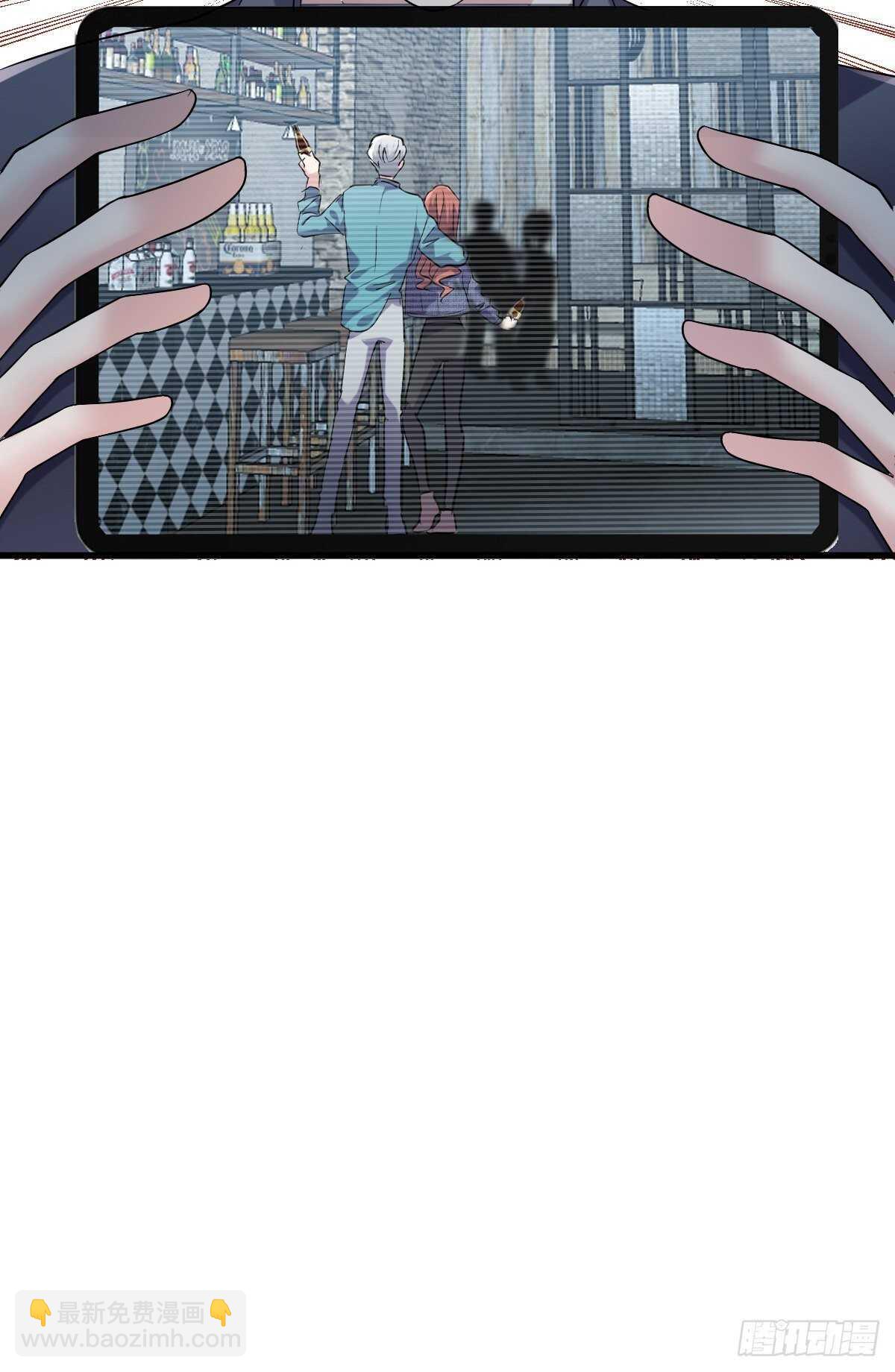 分手快乐-第379话